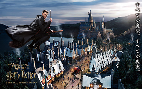 THE WIZARDING WORLD OF HARRY POTTER™
