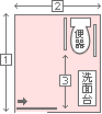 女子用レイアウト