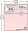 女子用レイアウト